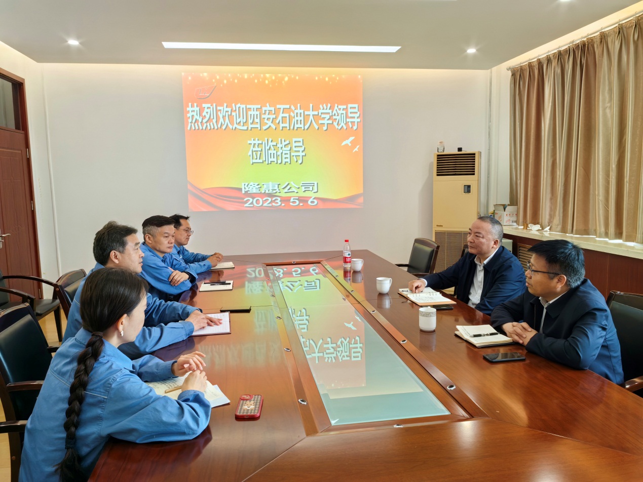 说明: C:\Users\s\Documents\Tencent Files\417065031\FileRecv\MobileFile\mmexport1683774646616.jpg 说明: C:\Users\s\Documents\Tencent Files\417065031\FileRecv\MobileFile\mmexport1683774646616.jpg