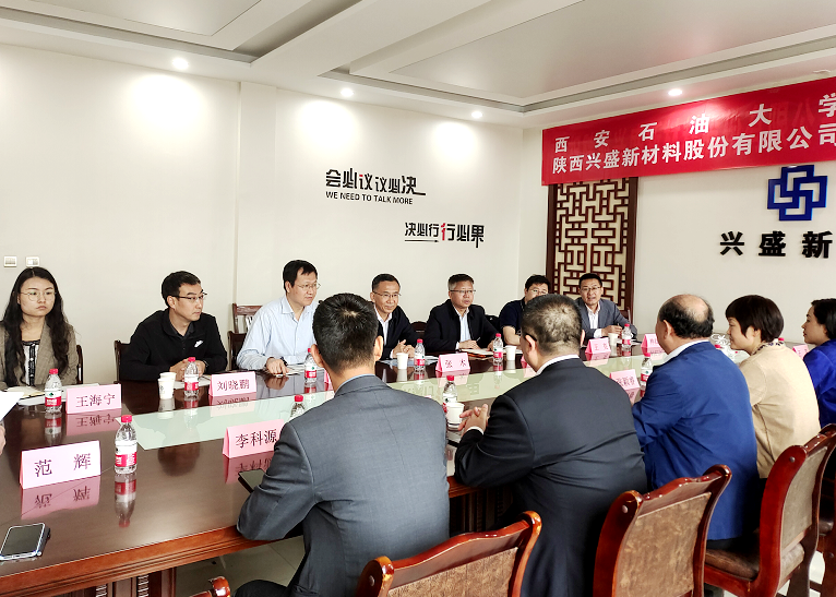 说明: http://xww.xsyu.edu.cn/__local/8/87/78/809E85D40698FE3F02662967871_858B488A_9D8DD.png 说明: http://xww.xsyu.edu.cn/__local/8/87/78/809E85D40698FE3F02662967871_858B488A_9D8DD.png