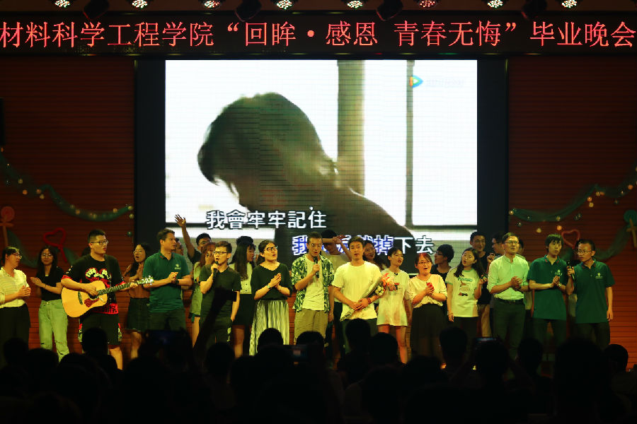 IMG_2080_wps图片.JPG