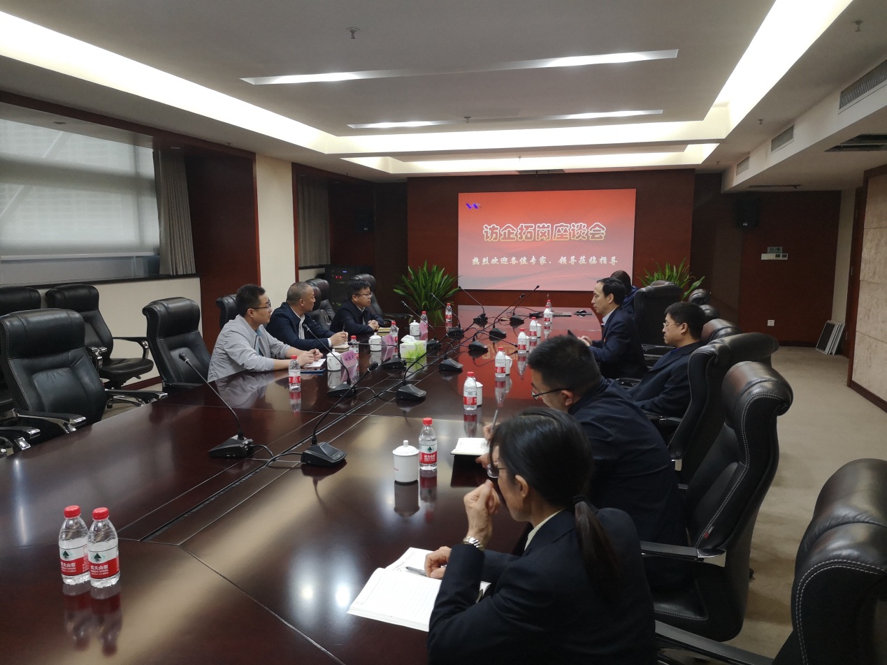 说明: C:\Users\s\Documents\Tencent Files\417065031\FileRecv\MobileFile\mmexport1683774577989.jpg 说明: C:\Users\s\Documents\Tencent Files\417065031\FileRecv\MobileFile\mmexport1683774577989.jpg