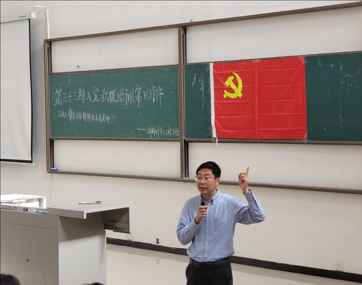 说明: 图示, 示意图
中度可信度描述已自动生成:ver1