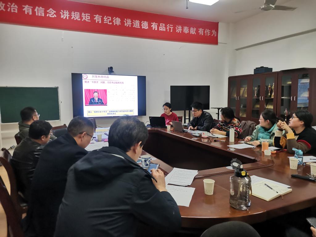 IMG_20230303_211941 IMG_20230303_211941