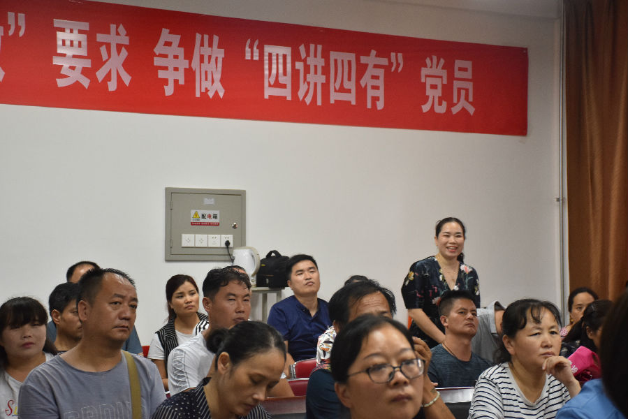 家长会2.JPG