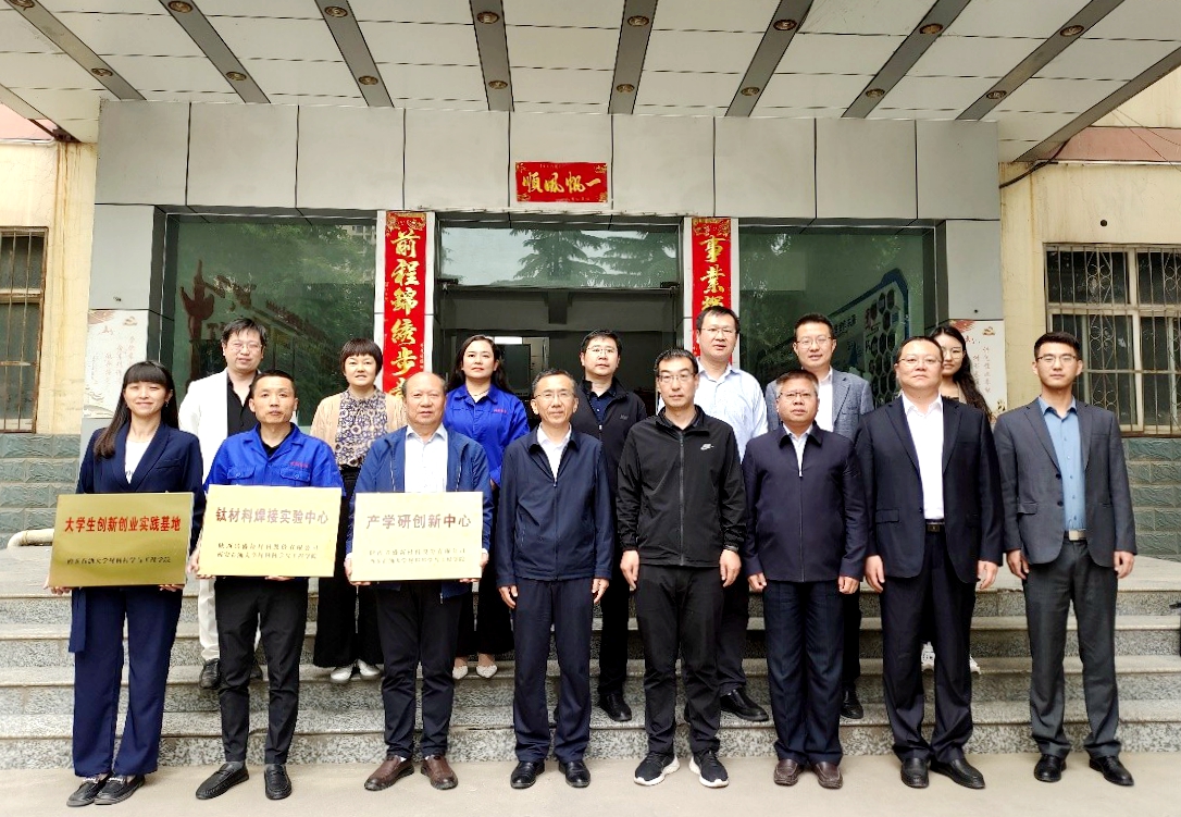 说明: http://xww.xsyu.edu.cn/__local/F/8B/64/5AAC1C18E5DCA97992315DBC52F_38DB0BD0_A61E9.jpg 说明: http://xww.xsyu.edu.cn/__local/F/8B/64/5AAC1C18E5DCA97992315DBC52F_38DB0BD0_A61E9.jpg